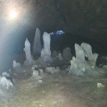 Общий вид пещеры