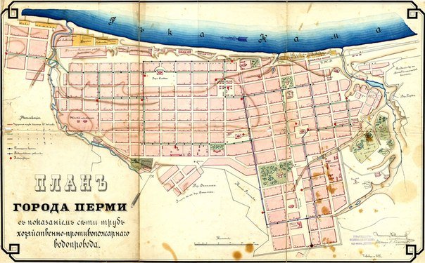 Карта Перми 19 века