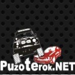 Аватар группы Треки с сайта \"Пузотерок нет\"