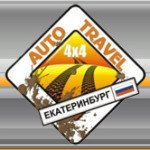 Аватар группы Треки с uato-travel 4x4