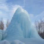 Аватар Места Ледяной фонтан Зюраткуля