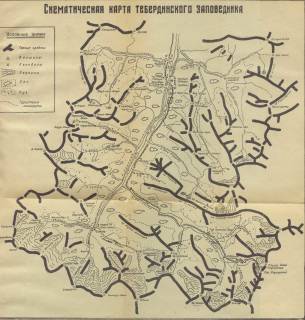 Схематическая карта Тебердинского заповедника