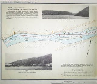 Лоция Павловка1.jpg