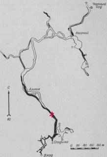 Шемахинская 1