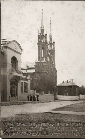 Польский костел. Самара Польский костел. Самара