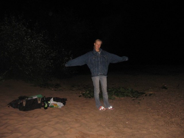 река Сим. Останавливаемся на ночевку.