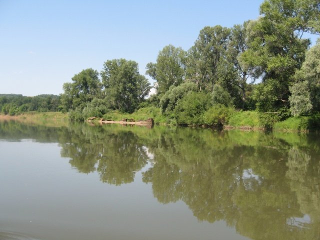 Сим был ранее судоходным