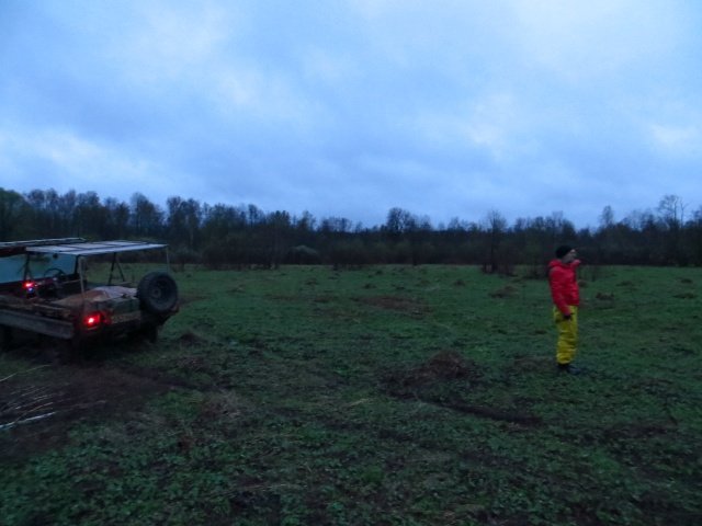 Обсуждаем, где упасть на ночлег Обсуждаем, где упасть на ночлег