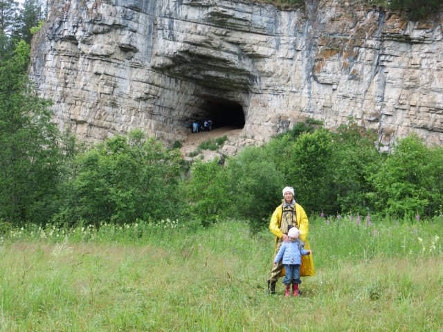 пещера Игнатьевская