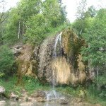 Водопад Зеркальный