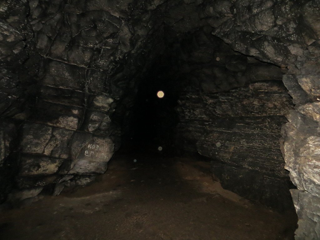 Каменный коридор