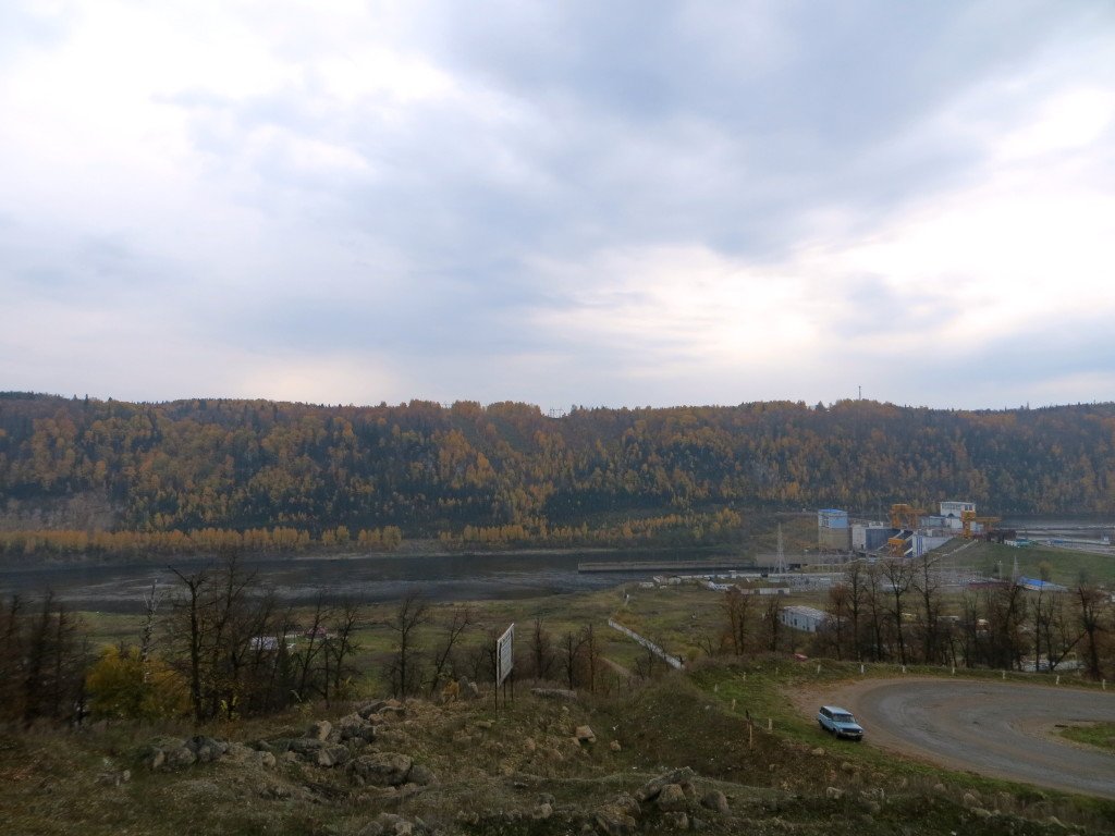 Павловская ГЭС