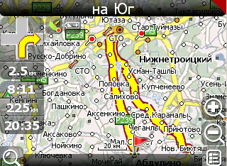 вот так маршрут!