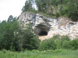 Игнатьевская пещера вид с противоположного берега Сима