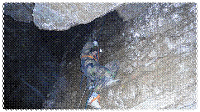 C:\Фото\челябинские пещеры 2012 12-16 июля\102MSDCF\DSC00325.JPG