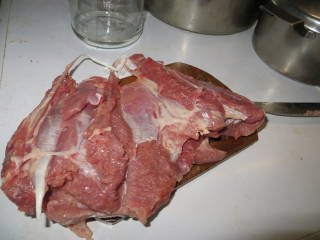 нога минус кость!